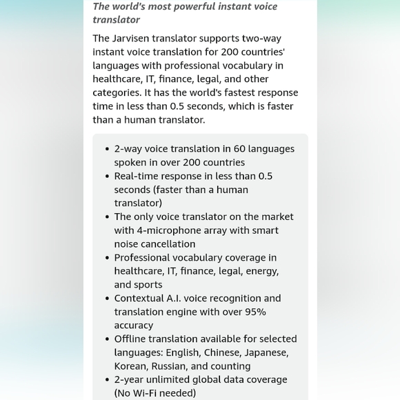 Jarvisen transition device - Picture 4 of 4